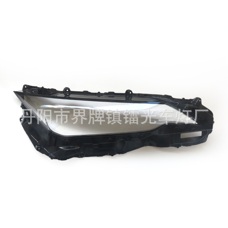 Suitable for Lexus Is Headlight Cover 22-25 Lexus Is Headlight Transparent Lamp Shell Mask