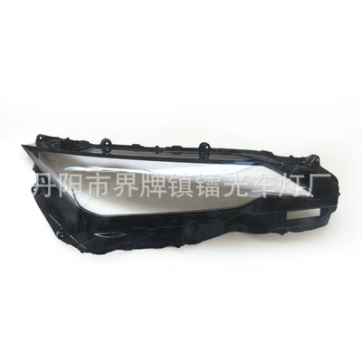 Suitable for Lexus Is Fara qapaqları