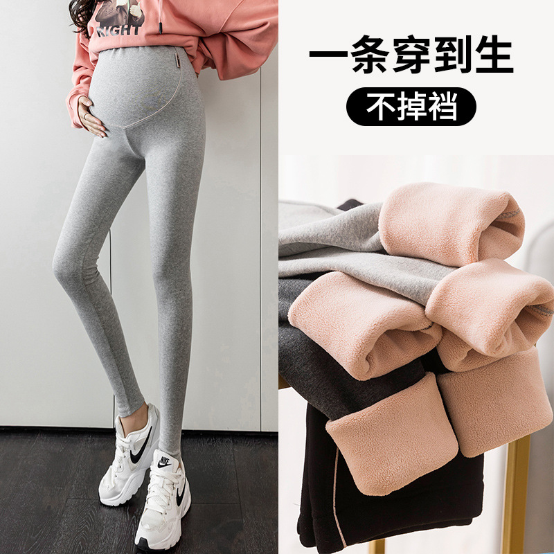 Autumn leggings for pregnant