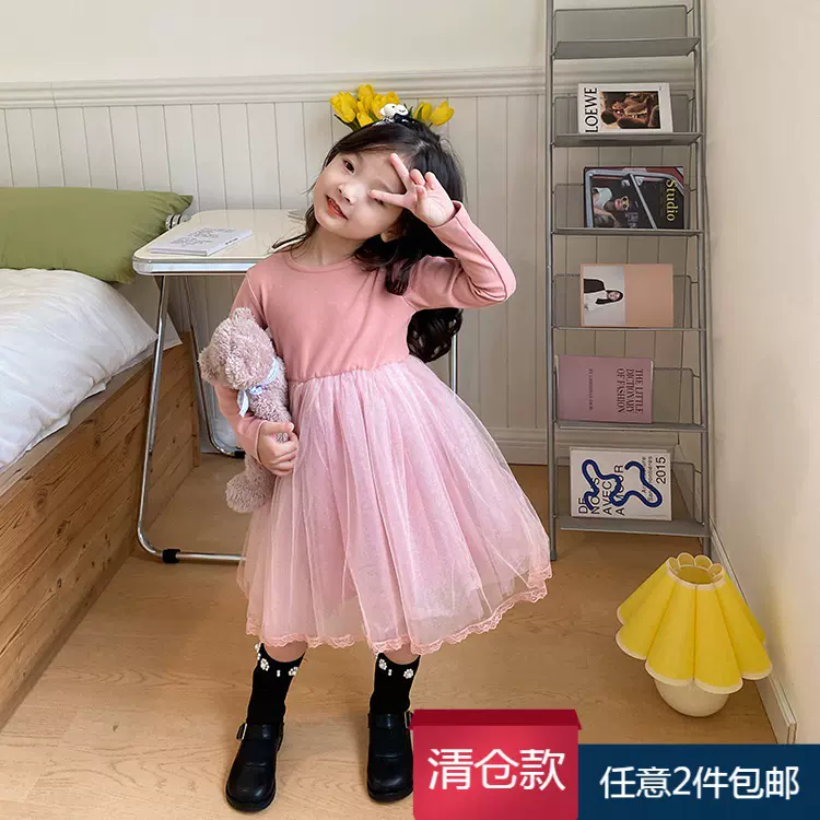 【清仓款】女童德绒亮晶晶打底连衣裙儿童蓬蓬网纱仙女裙子