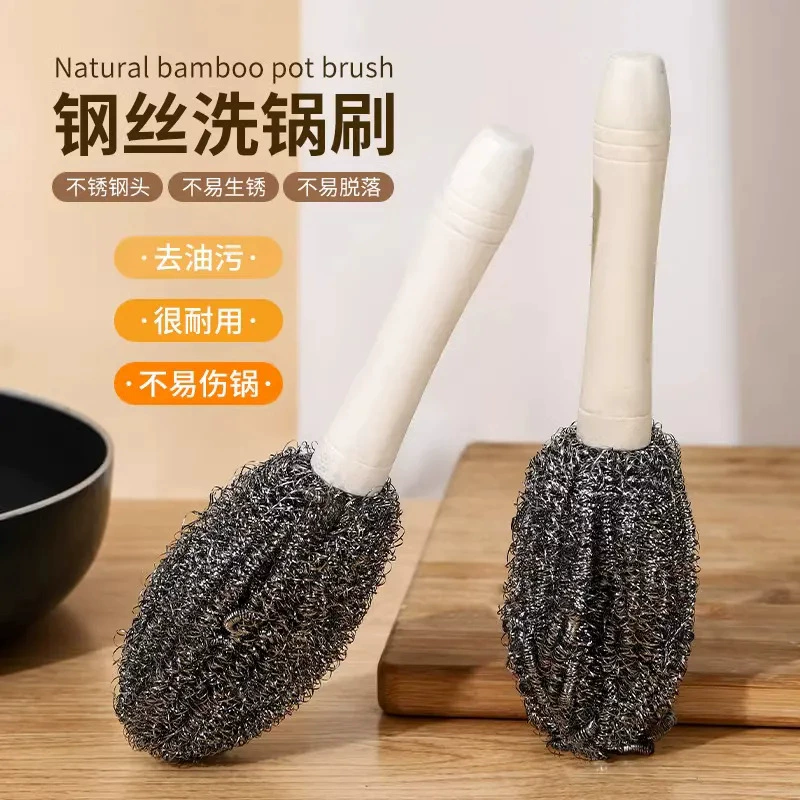 Шариковая щетка из стальной проволоки с длинной ручкой для мытья кастрюль, посуды, бутылок и банок, чистки кухни, не повреждая руки и не падая с шлаковой плиты. Щетка для кастрюли с длинной ручкой.