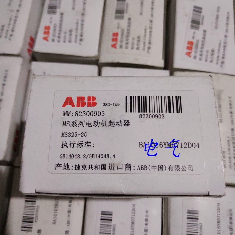 ABB Madam Protector MS325-4A 2. 6.3A 9A 12.6A 20A 2 точки