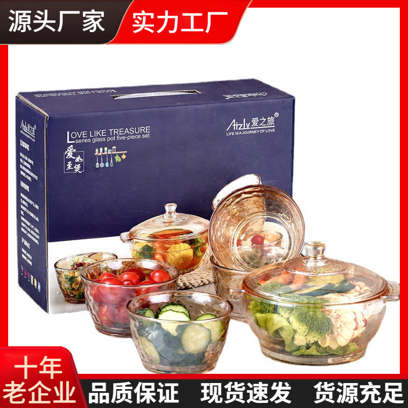 Tempered Glass Crystal Pot Microwave Oven Household Double Ear Bowl with Lid Glass Soup Pot Promotional Gift Tableware Set