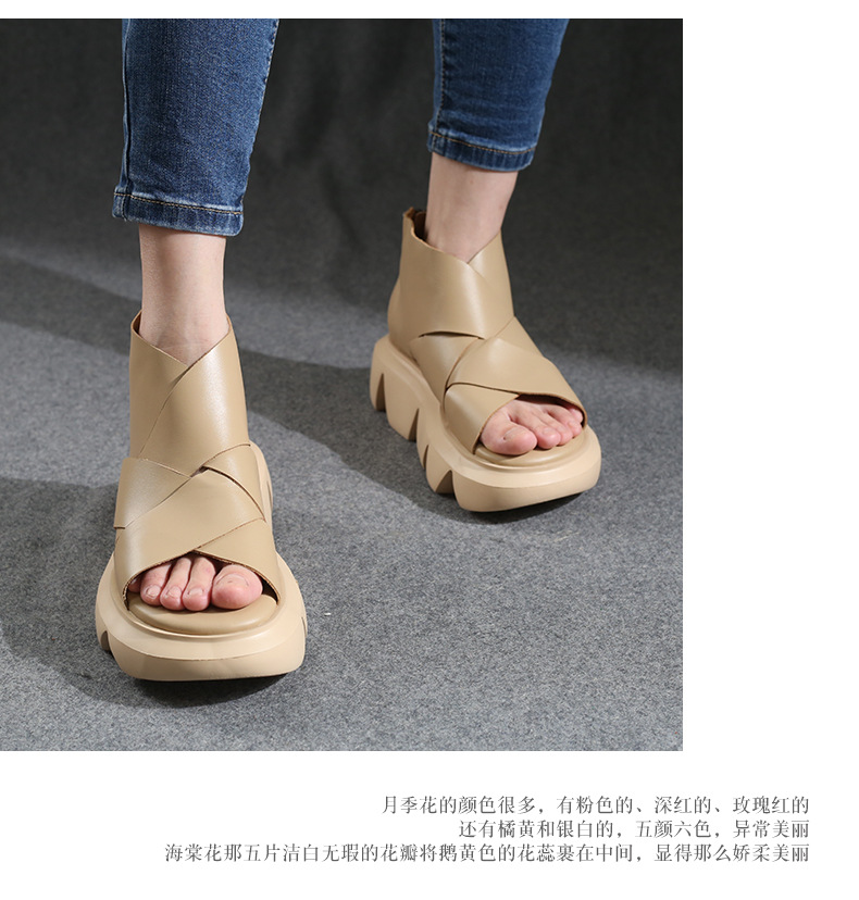 6356-绑带 (13).jpg