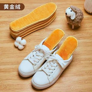 ��ůЬ�|�ӽq�Ӻ��L���͸������ѩ��ѥܛ�ױ�ůЬ�|�Ӷ�������