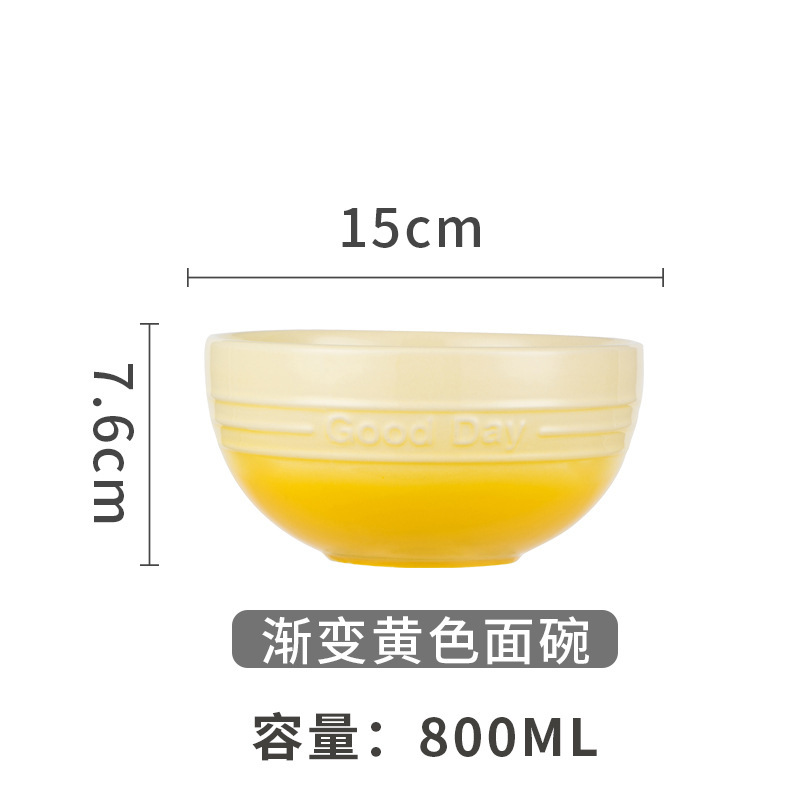 グラデーションカラーのクールな食器セット、高級感のあるドーパミンカラーのライスボウル、深皿、スープボウル、魚皿、新築祝いの贈り物|undefined