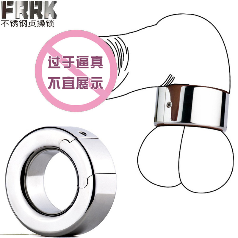 Frrk-154 Smooth Stainless Steel Men's Semen Locking Ring Exercise Massager Scrotum Weight-Bearing Hanging Scrotum Restraint Frrk-154 Smooth Stainless Steel Men's Semen Locking Ring Exercise Massager Scrotum Weight-Bearing Hanging Scrotum Restraint