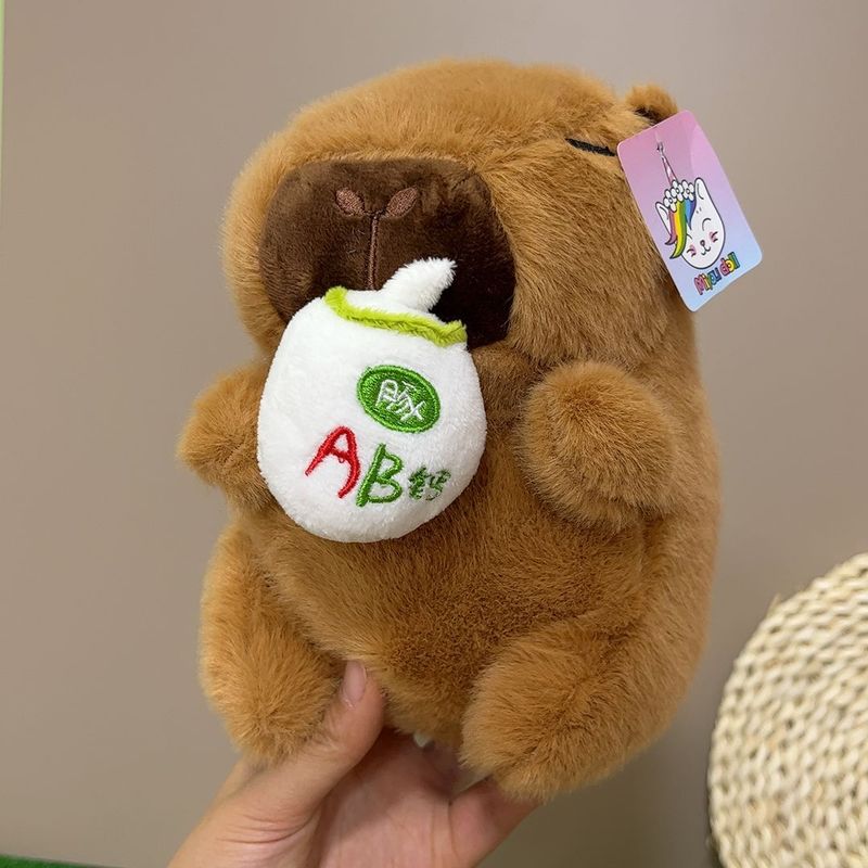 流量款八寸抓机公仔娃娃机娃娃婚庆抛洒玩礼物偶毛绒玩具厂家批发|undefined