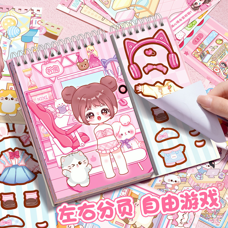 クリエイティブなドレスアップステッカーゲームブック子供用手作りDIYシーンメイクアップステッカー無料カットミニチュア造園ステッカー|undefined