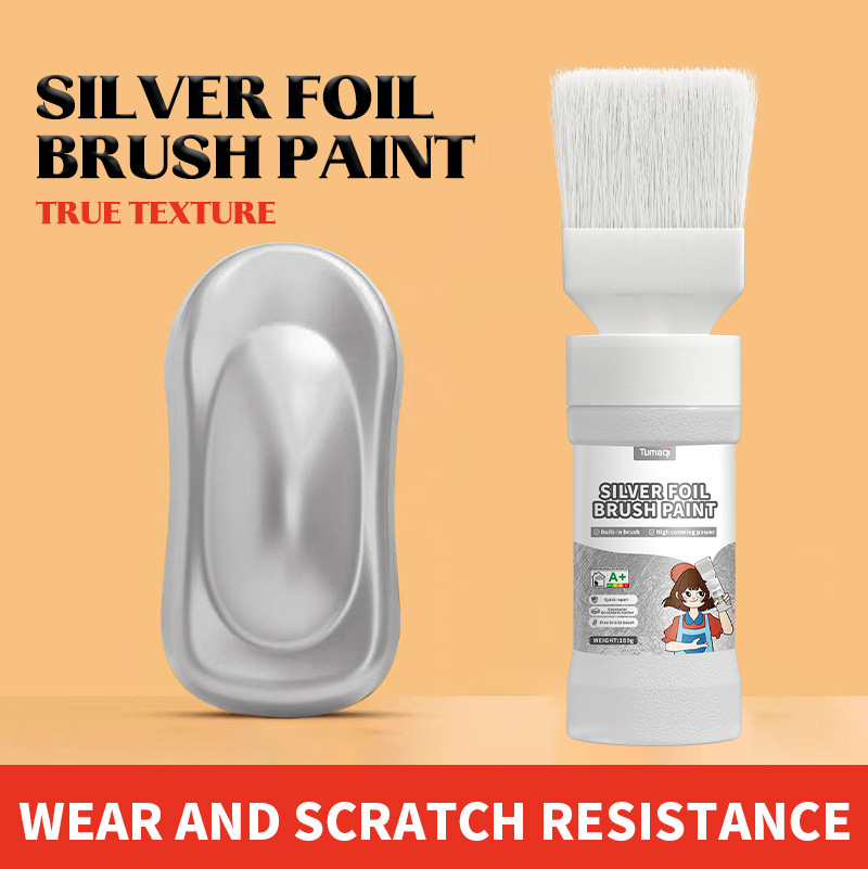 跨境外贸水性金属漆毛刷漆银粉漆工业漆防锈漆铁艺翻新哑光防锈漆
