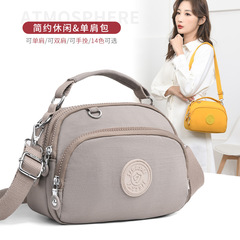 百搭女士單肩包休閒逛街斜挎手提包輕便防潑水尼龍布包時尚女潮包