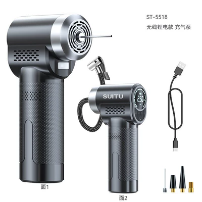 Car Air Pump, Electric Hava nasosu - st-5518-wireless-charging-air-pump