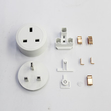 英规智能插座外壳wifi插座外壳壳料含五金  英规插座外壳