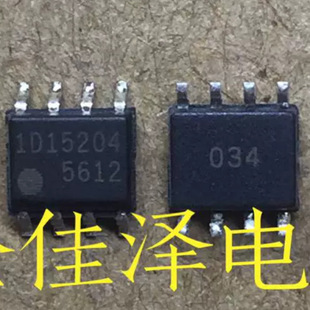 ��Ʒ���uFA5612N-D1-TE1 �zӡ5612 FA5612N SOP8�M�ڬF؛ ��ֱ��