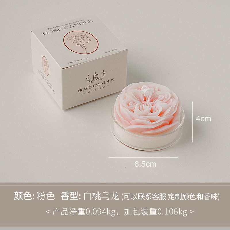 Austin Rose Aroma Vela Regalo de mano 520 Regalo de San Valentín Vela con forma de fragancia hecha a mano