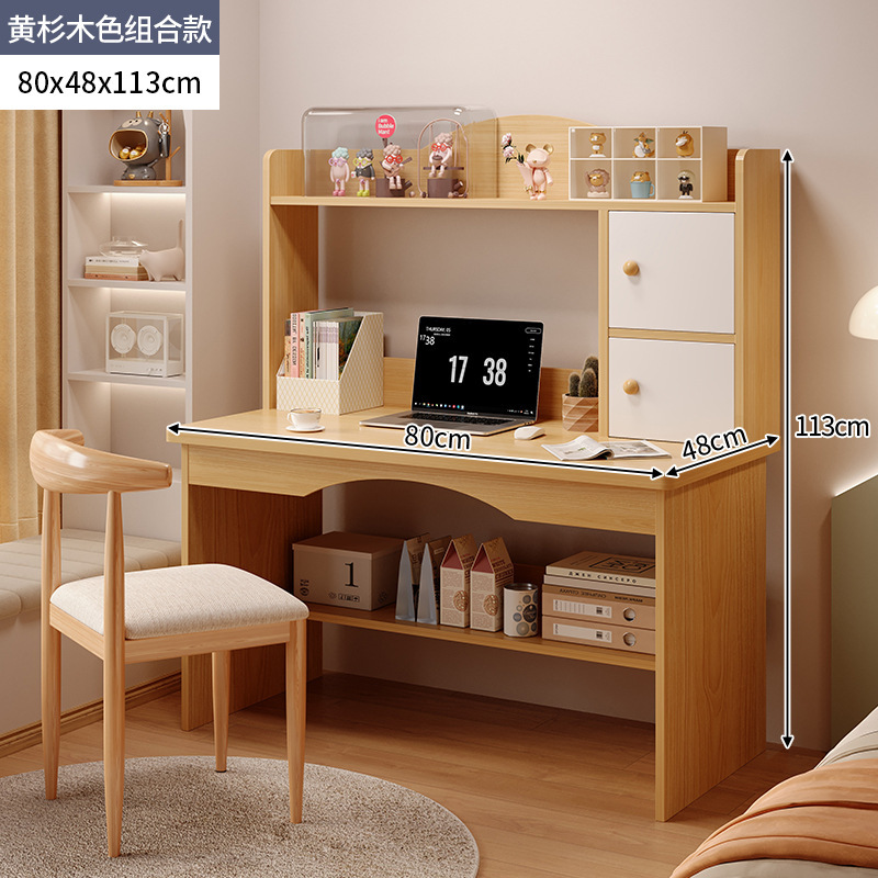 코너 의자 조합 캐비닛 도어 높이 80cm 노란색 전나무 색상