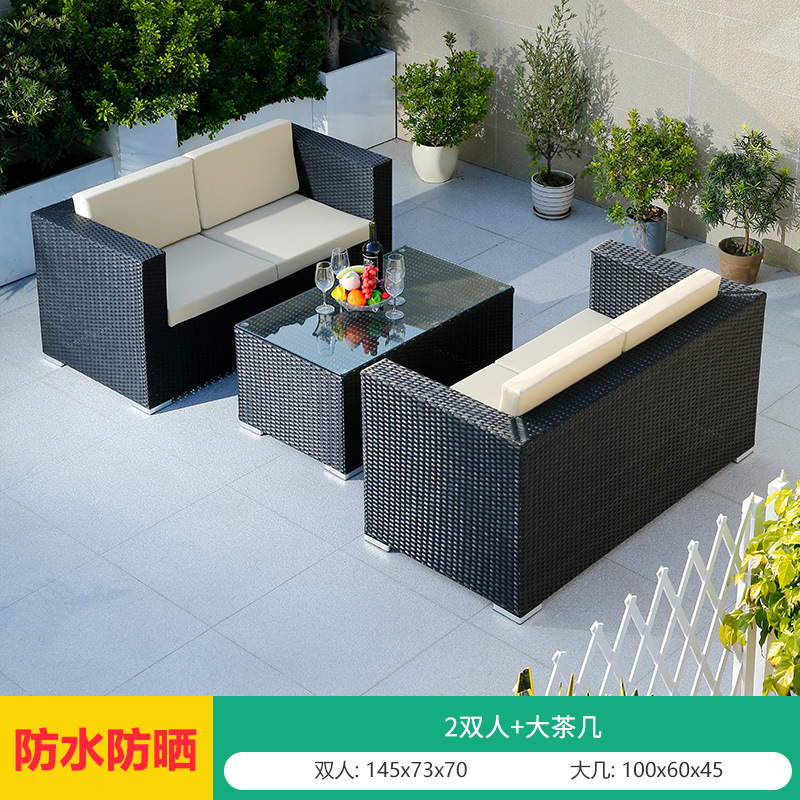 2인용 소파 + 대형 테이블