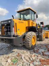 �R��/����30�b�d�C��936 930 933���P܇3������