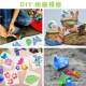 Amazon DIY Green Island Garden Theme Flower Plant Butterfly Painting Template 3in Painted Spray Painted Hollow Tools