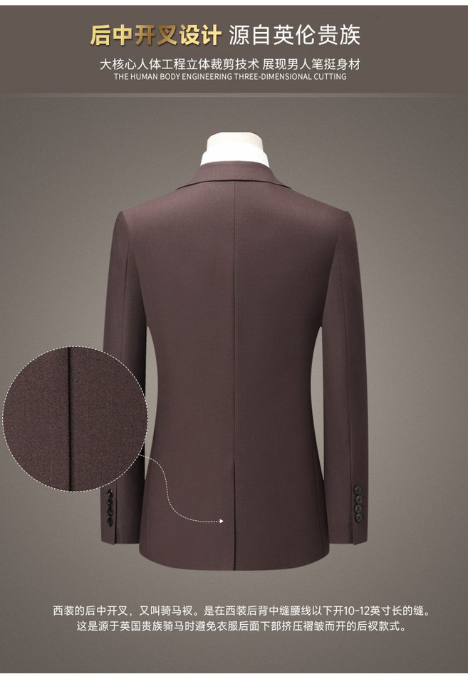 Bộ vest nam pha len dáng ôm, áo vest một hàng cúc cổ bẻ phẳng, quần xẻ tà sau giữa — Màu nâu Mocha chi tiết 12