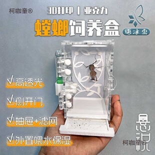 �Z���x������x�^����Bֳ�Єe����͸�Ᵽ���Q�x���䡶��ף��̫��