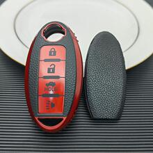 E 65245 Leather Texture Key Case for Nissan Teana Ƥ��Կ�װ�