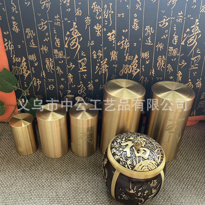 微信图片_202204221724207