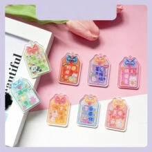 �����w�|�������ց�����耳׿�������\ģʽ ������⮐�����ְ�