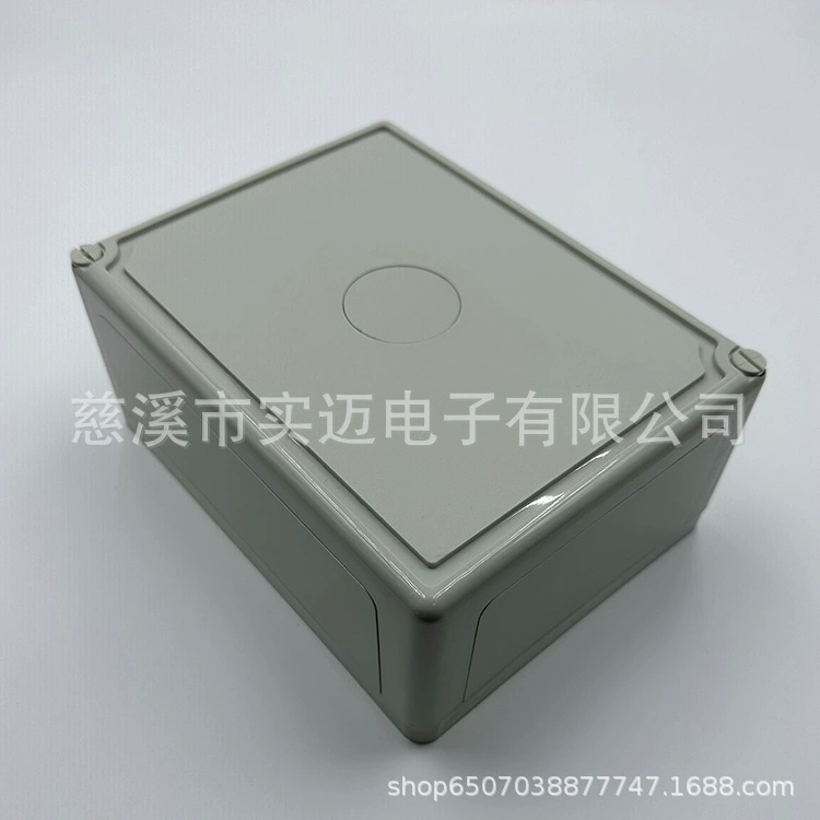 50 пар внутренних телефонных распределительная коробка/распределительная коробка