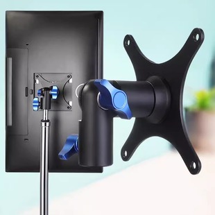 Display Stand Tray Computer Touch Screen Horizontal and Vertical Rotating Head Monitor with Tripod Head Installation Accessories