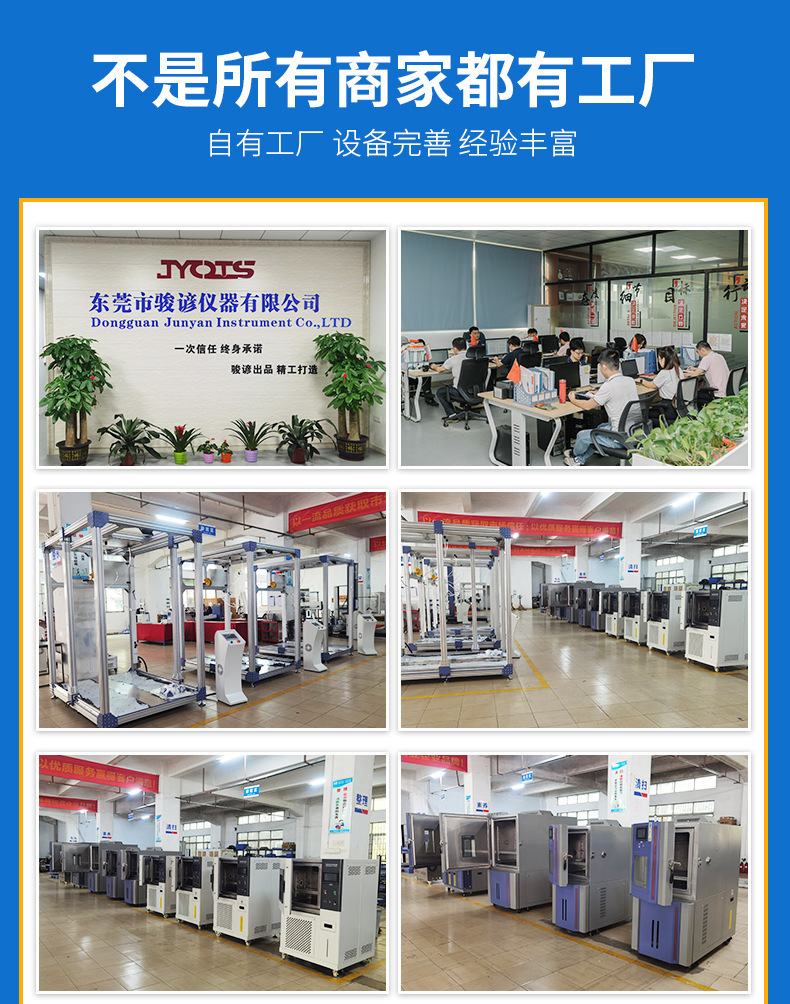 O1CN01BHTZjn1ofvQaivldz_!!3373