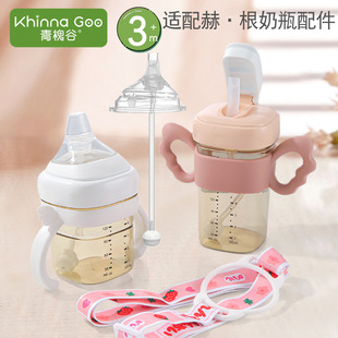 �m�úո���ƿ�����������W����ܱ���������ֱ�heheo����ֱ�