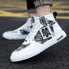2023 Autumn New Trendy Men's Shoes Personalized Graffiti High-top Men's Shoes Casual Four Seasons Student Sports Shoes Men's Trendy Shoes