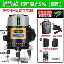 �t�⾀ˮƽ�x�G�⼤��ƽˮ�x2��3��5������߾����ԄӴ���̫��