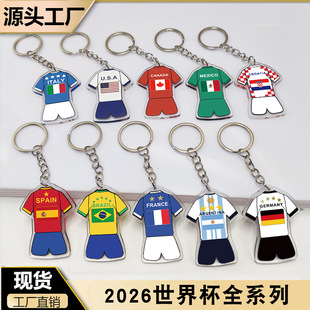 2026���籭��������耳׿ہ����������������߅�o��Ʒ���