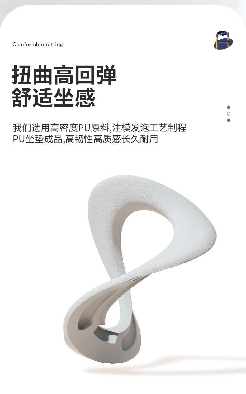 坐便梯详情页_06