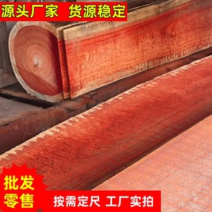 �S��ֱ�N���ބ����t����ľ�l���ԭľ�ϴ��tľ��ľ��̴�b�ް��