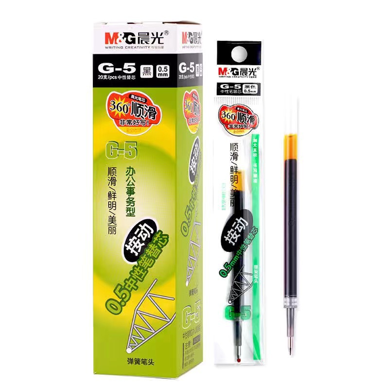 리필 블랙 싱글