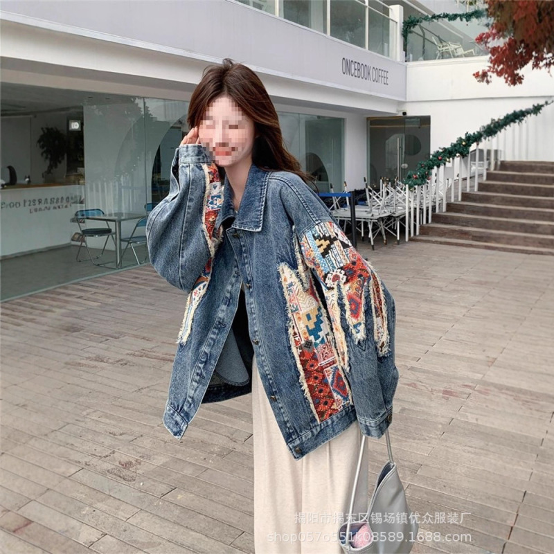 碎花刺绣牛仔外套女春秋2025新款甜酷炸街美式小众夹克上衣流行|undefined