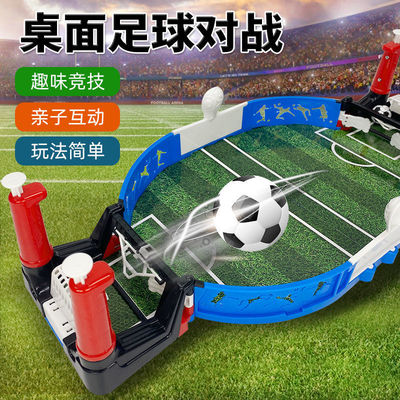 Double interaction children Table football Toys Battle Soccer Table sports motion interest desktop game girl