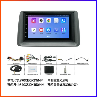 Navigation Screen Lingya Car – DVD Navigation - model-03-12-fiat-panda-7inch