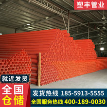 �S��ֱ������HFB����ܸ��Ծ۱�ϩ������y�ܸ߉������|������