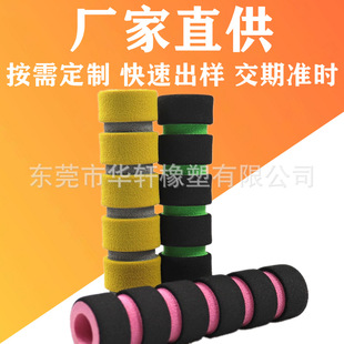 Customized Fishing Rod Rubber Plastic Eva Foam Handle Pipe Sleeve Sports Equipment Anti-Slip Sponge Grip Nbr Pipe Sleeve