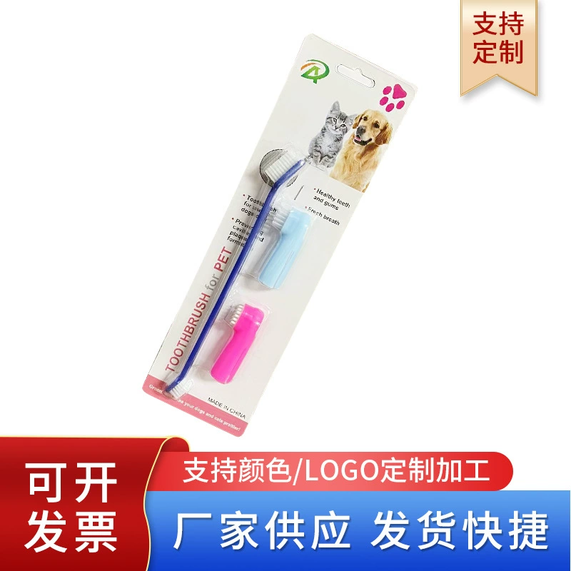 Набор из трех зубных щеток для животных напрямую от производителя: пальчиковая щетка для кошек и собак, щетка для чистки полости рта, антибактериальная щетка для удаления зубного налета.