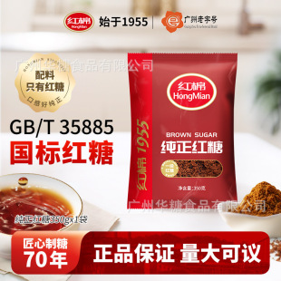 �t�޼����t�Ƿ�350g�����t��ʳ�üt�����l���t���ϼt�Ƿǳ�ɰ��