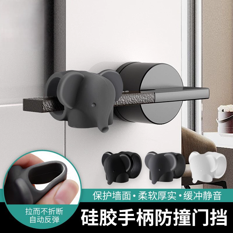Дверная всасывание без пробития Новый дверной ручка противоударный артефакт силиконовый дверной касание дверной передачи ванной комнаты