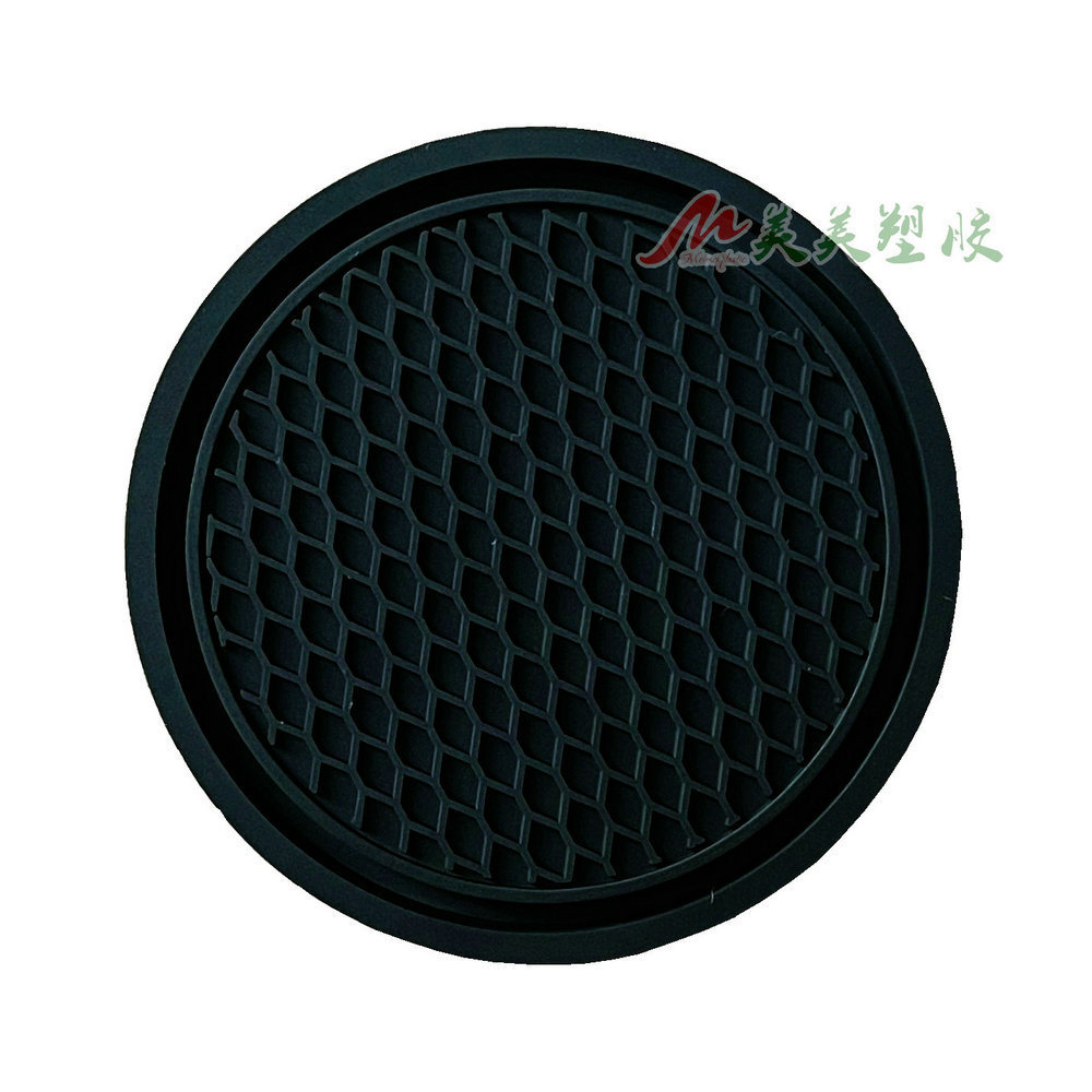 다이아몬드가 없는 블랙