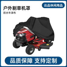 ��ݙC�ց��R�d���u���l���⻨�@ͥԺ���ݙC�ַ�ˮ���m���o��