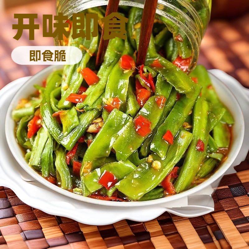 湖南产剁椒贡菜下饭菜开味小菜开胃凉拌咸菜榨菜拌饭即食香辣味