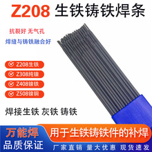 Z208���F�T�F���lEZC�ҿ���ĥ�T�F�a��Z308����T�F늺��l�ɼӹ�